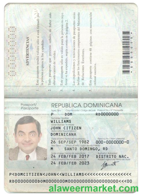 DOMINICANA pass